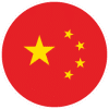 Do you need an import license in south africa for chinese products